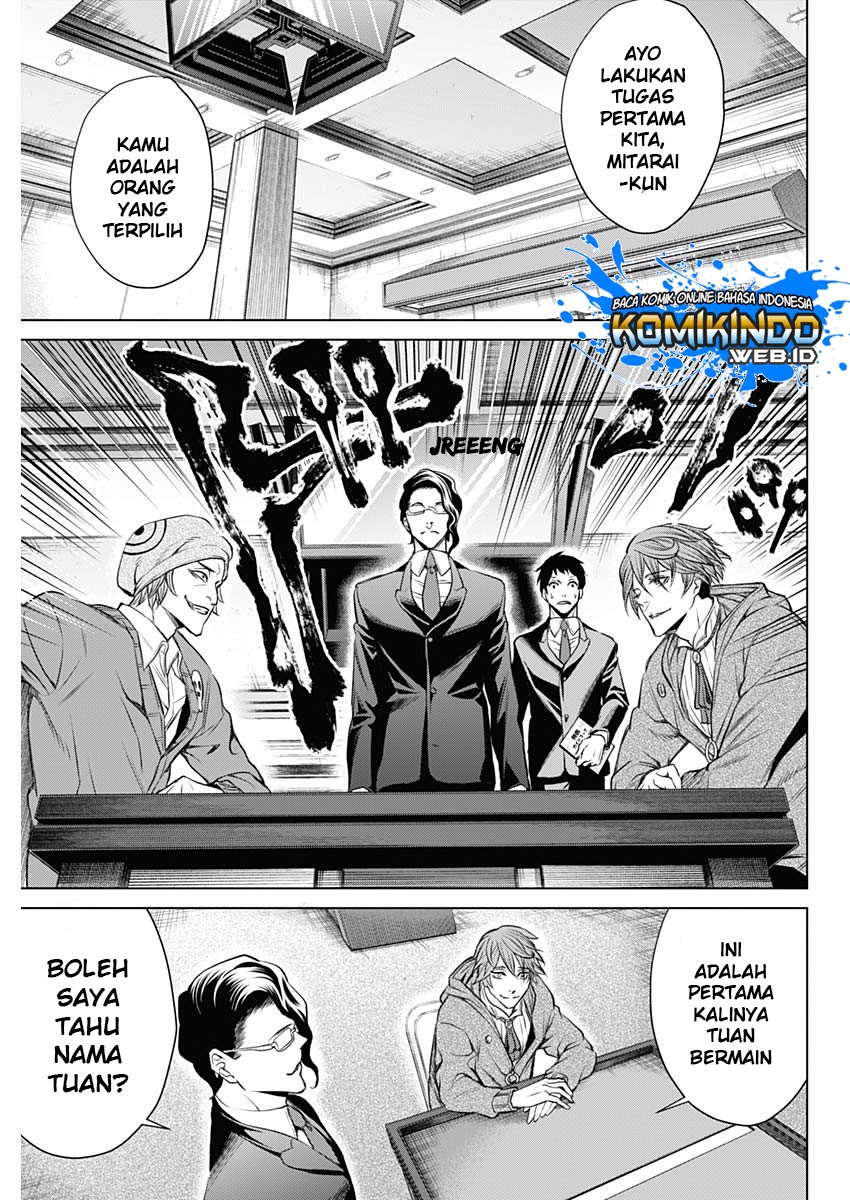 Junket Bank Chapter 01 Gambar 38