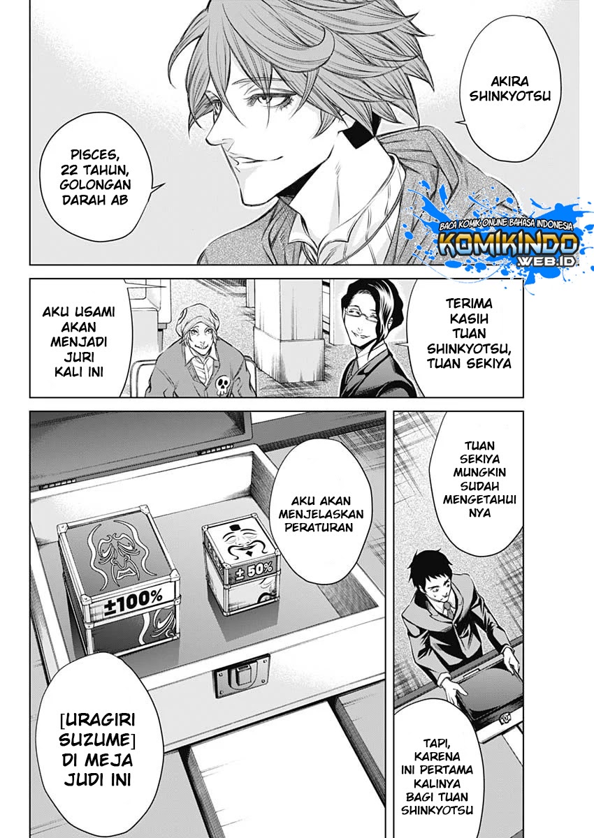 Junket Bank Chapter 01 Gambar 39