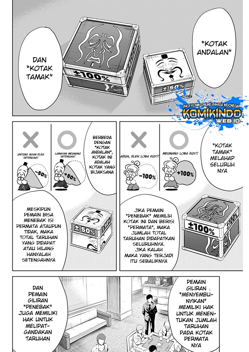 Junket Bank Chapter 01 Gambar 41