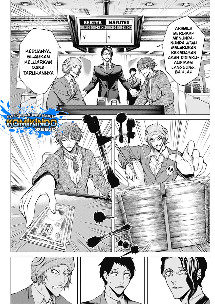 Junket Bank Chapter 01 Gambar 43