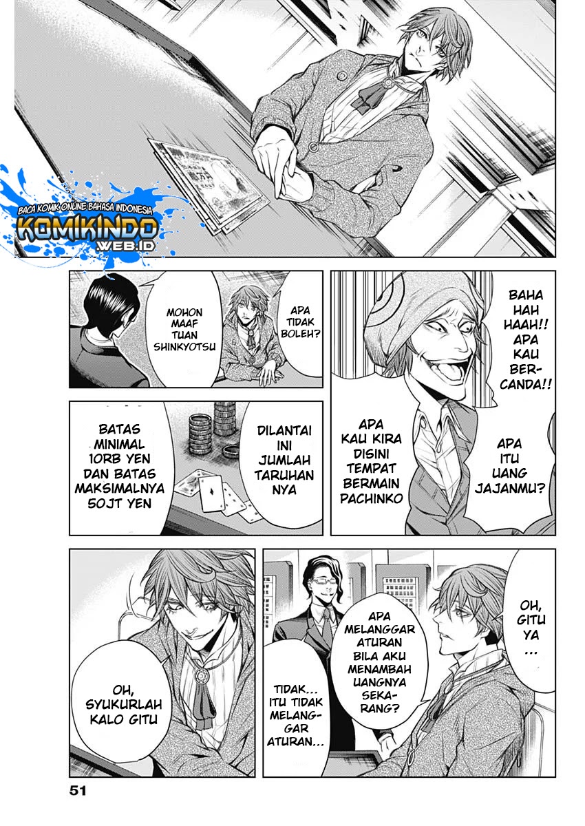 Junket Bank Chapter 01 Gambar 44