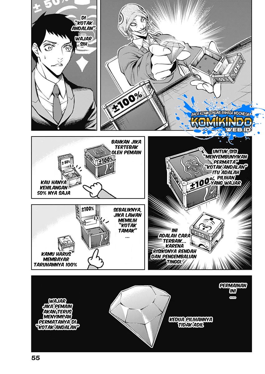 Junket Bank Chapter 01 Gambar 48