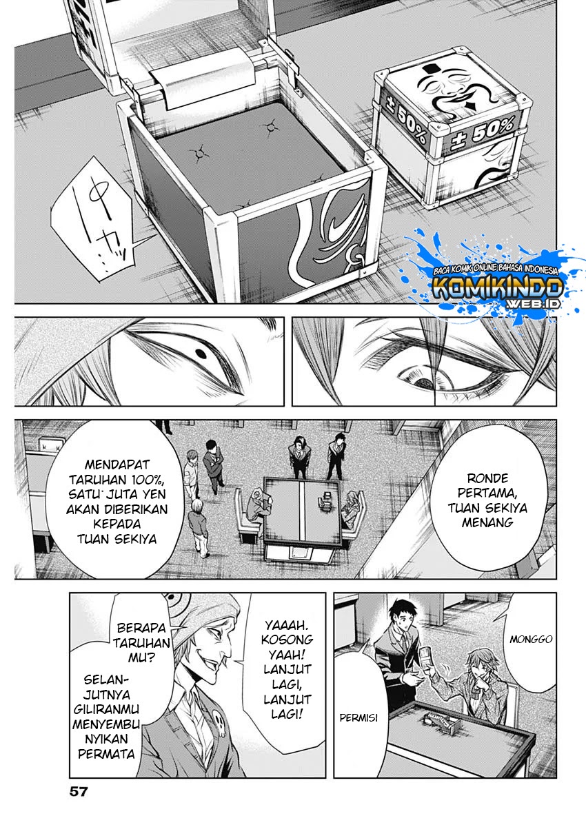 Junket Bank Chapter 01 Gambar 50