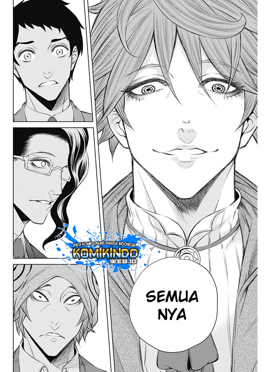 Junket Bank Chapter 01 Gambar 51
