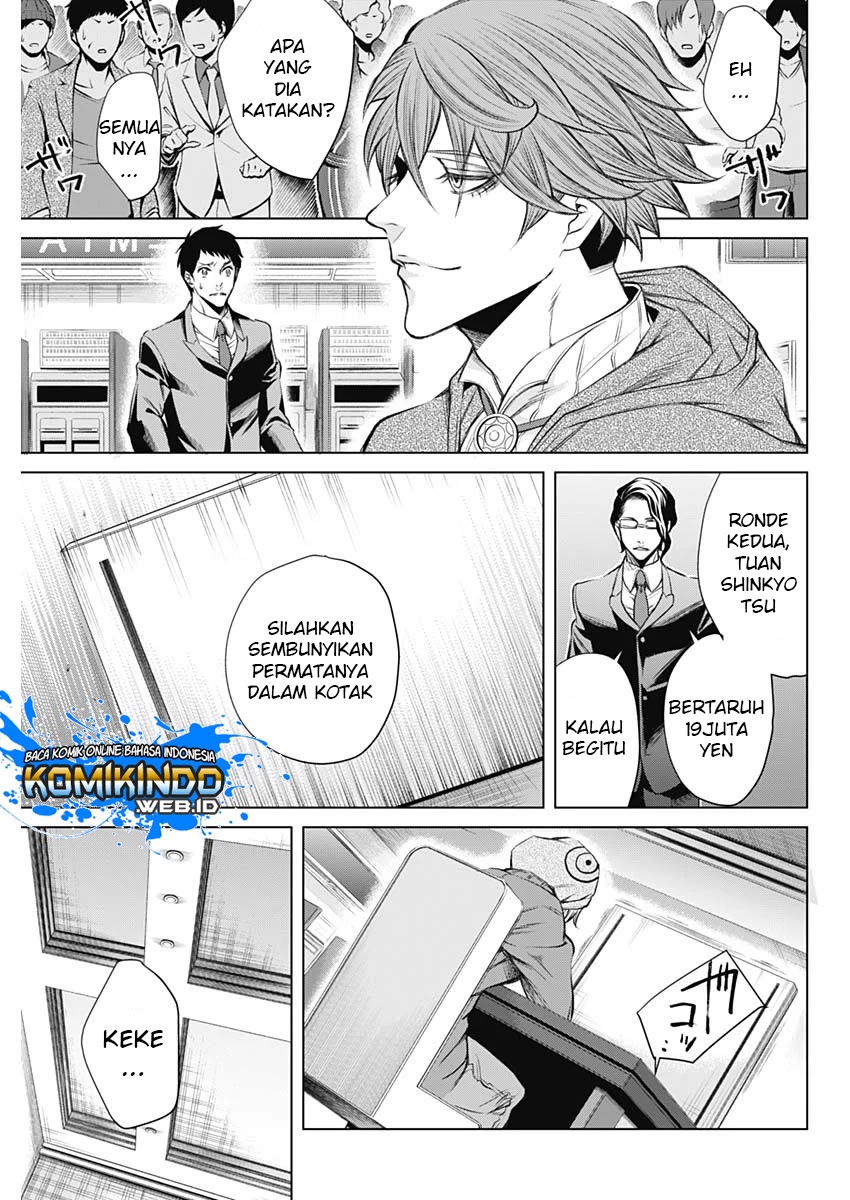 Junket Bank Chapter 01 Gambar 52