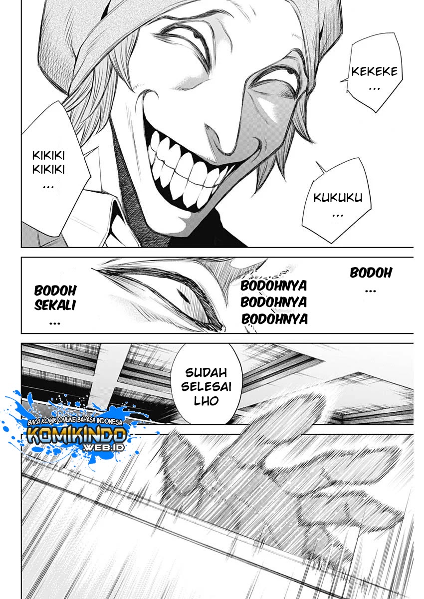Junket Bank Chapter 01 Gambar 53
