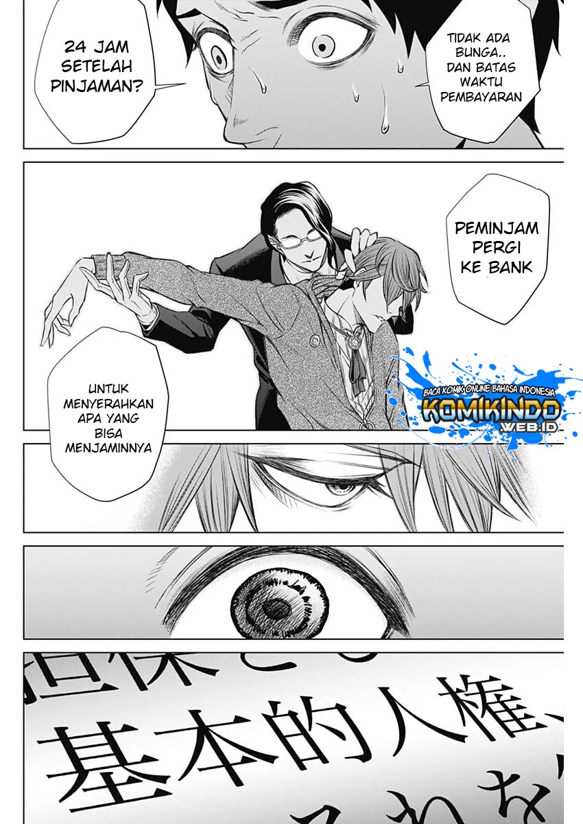 Junket Bank Chapter 01 Gambar 59