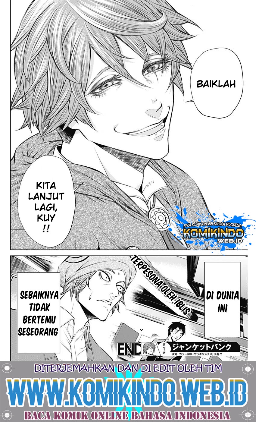 Junket Bank Chapter 01 Gambar 61