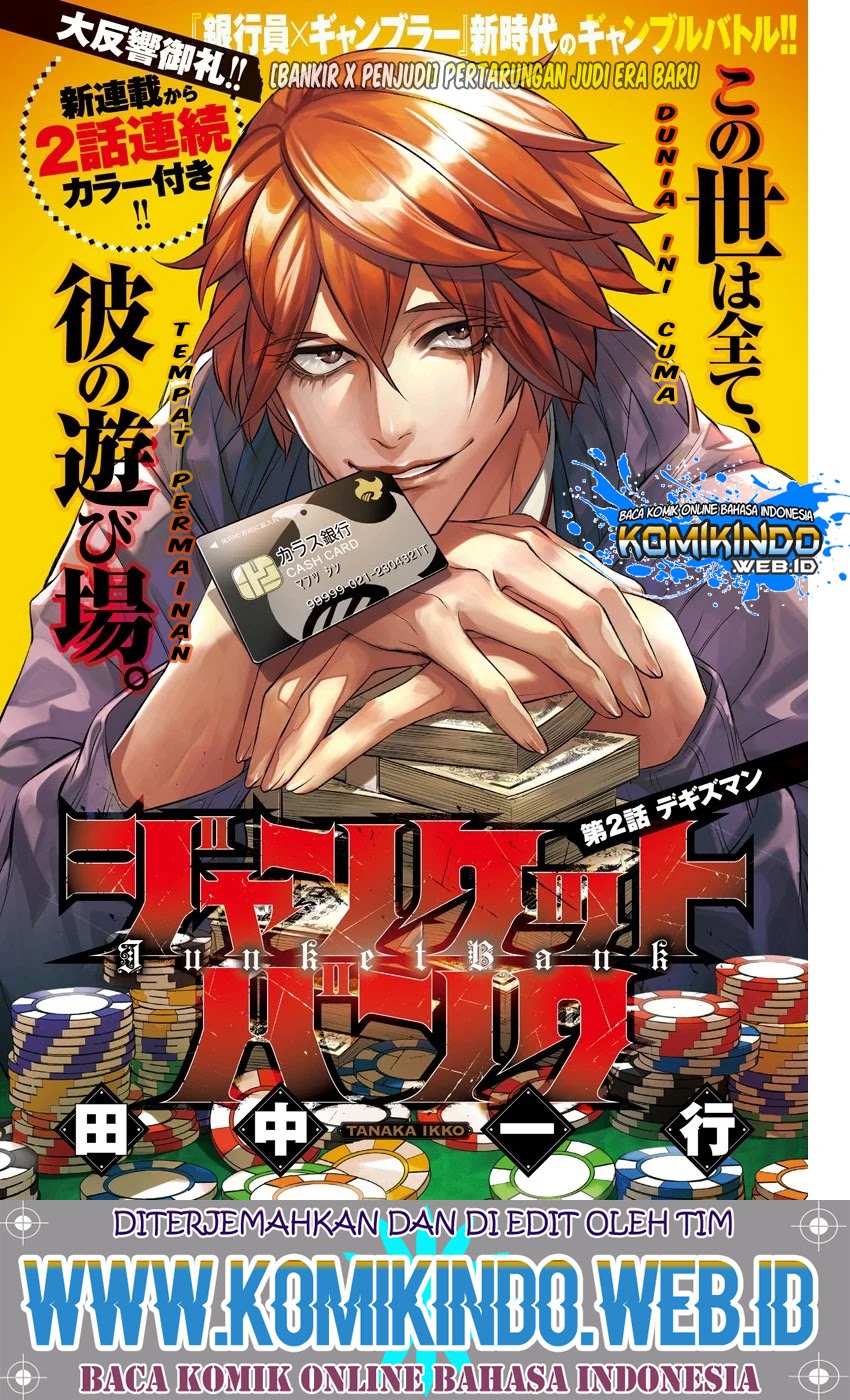 Junket Bank Chapter 02 Gambar 2