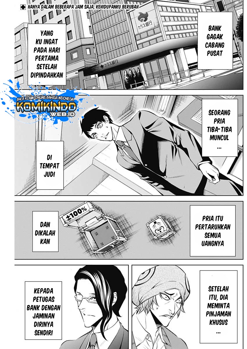 Junket Bank Chapter 02 Gambar 3