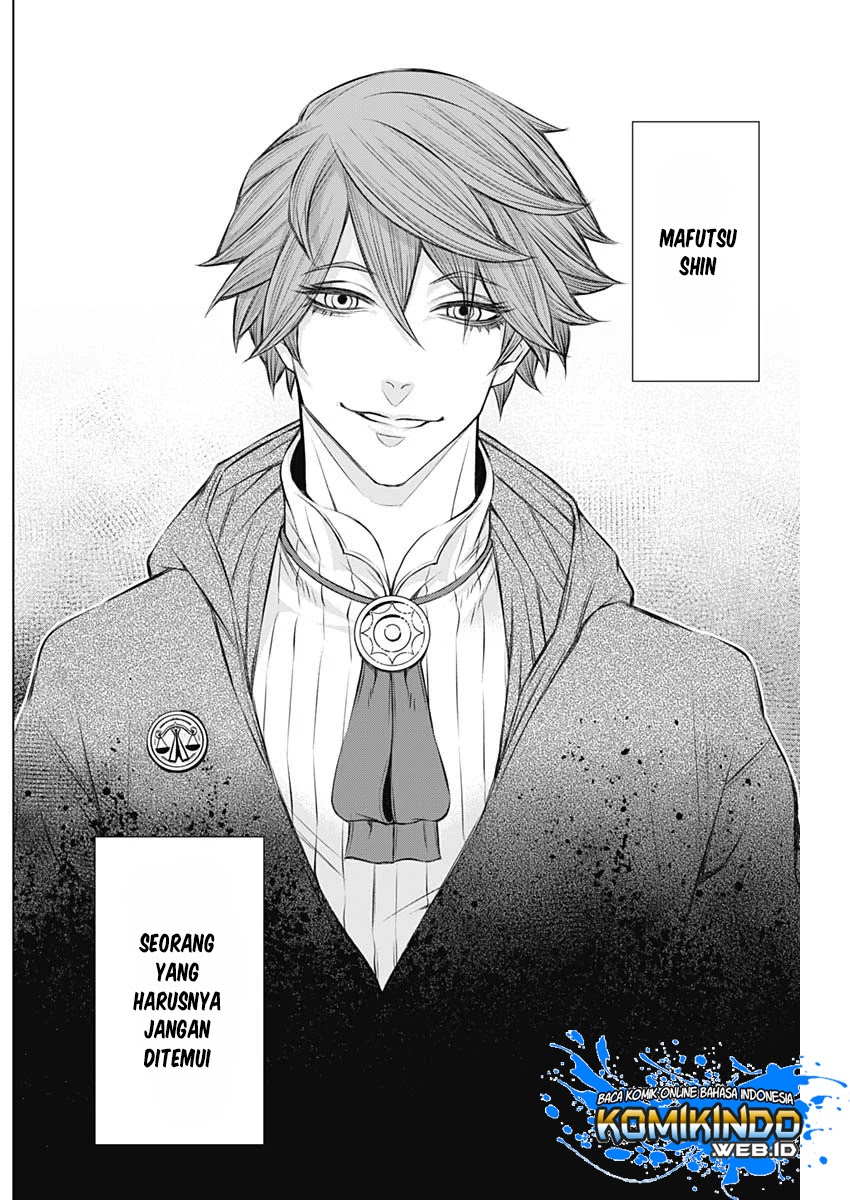 Junket Bank Chapter 02 Gambar 4