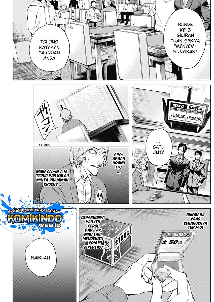 Junket Bank Chapter 02 Gambar 5