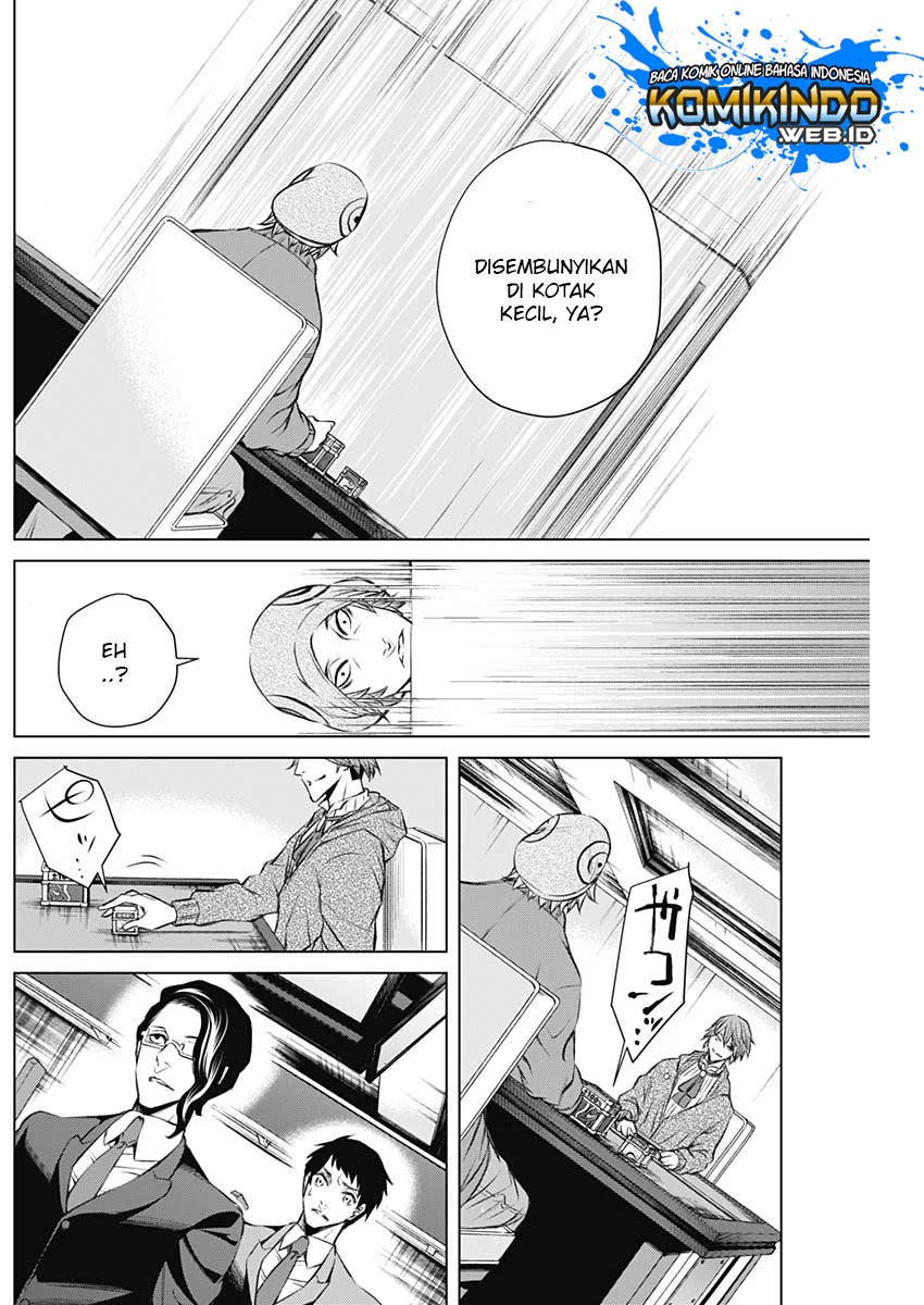 Junket Bank Chapter 02 Gambar 6