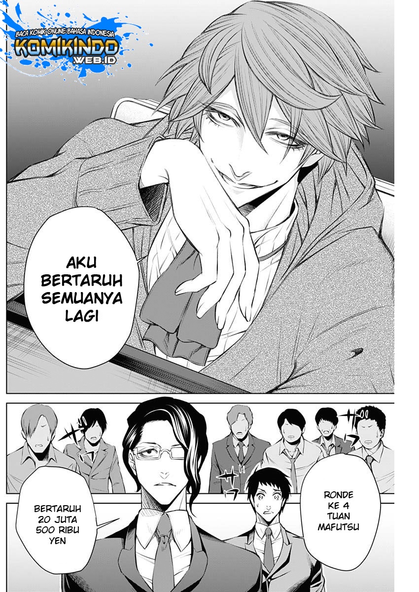 Junket Bank Chapter 02 Gambar 8