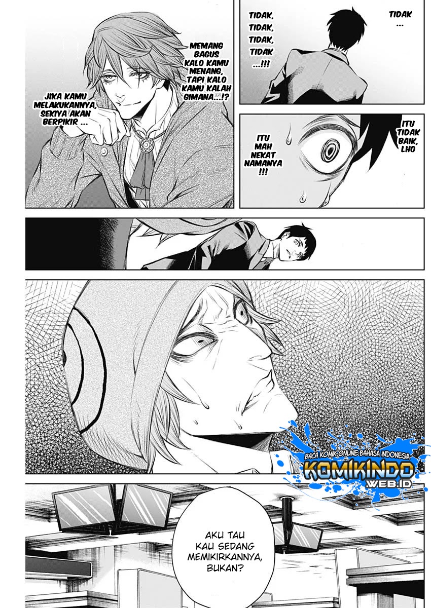 Junket Bank Chapter 02 Gambar 9
