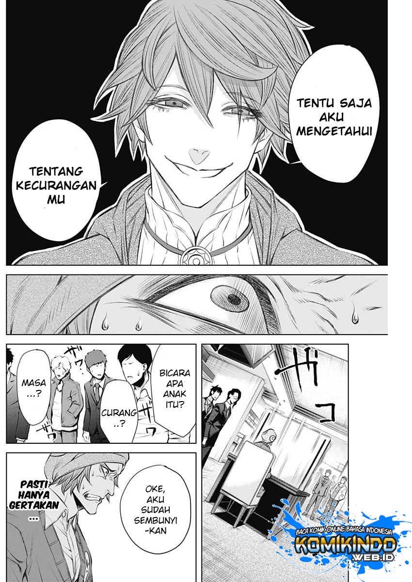Junket Bank Chapter 02 Gambar 10