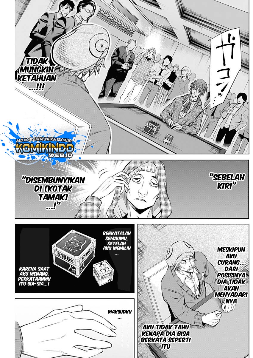 Junket Bank Chapter 02 Gambar 11