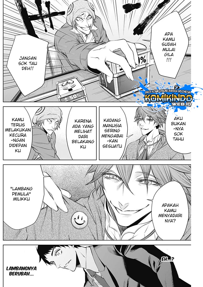 Junket Bank Chapter 02 Gambar 12