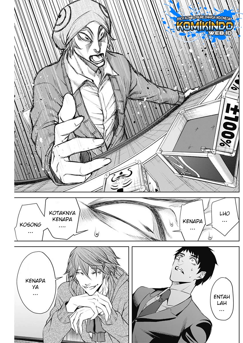 Junket Bank Chapter 02 Gambar 13