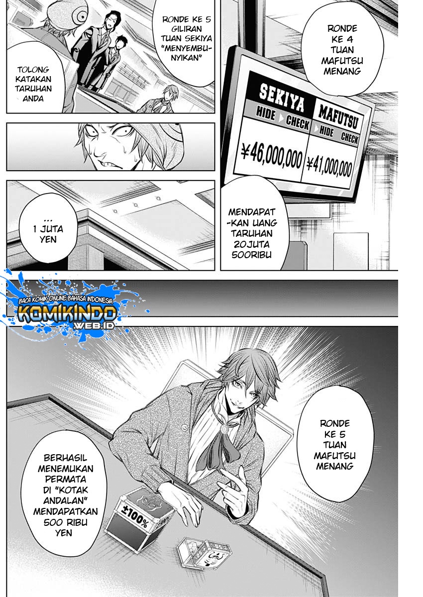 Junket Bank Chapter 02 Gambar 14