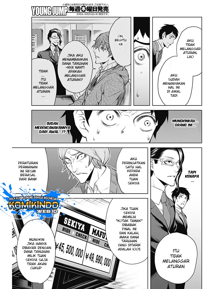 Junket Bank Chapter 02 Gambar 17