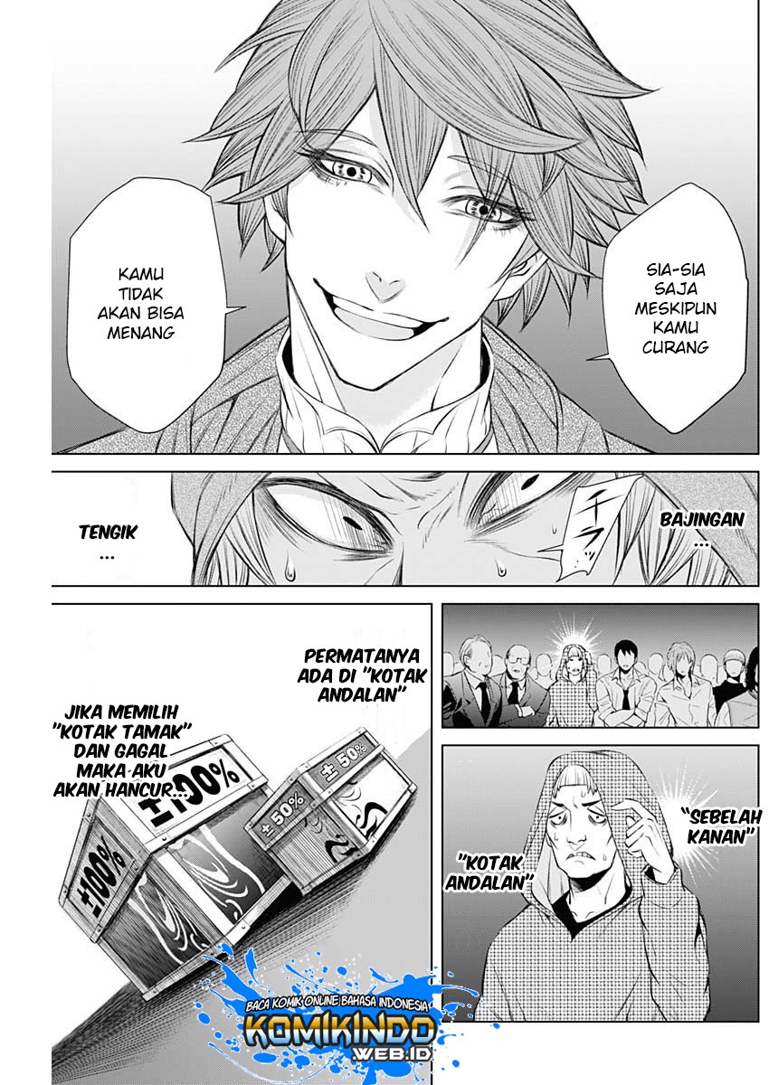 Junket Bank Chapter 02 Gambar 21