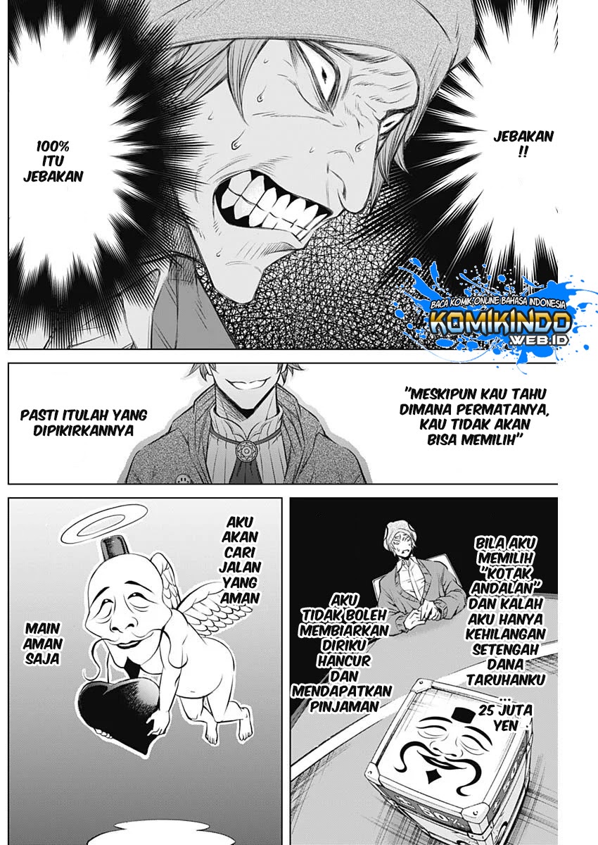 Junket Bank Chapter 02 Gambar 22