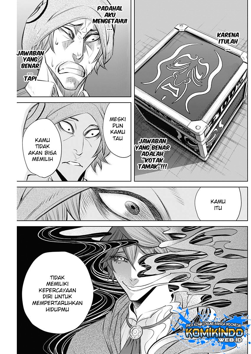 Junket Bank Chapter 02 Gambar 23