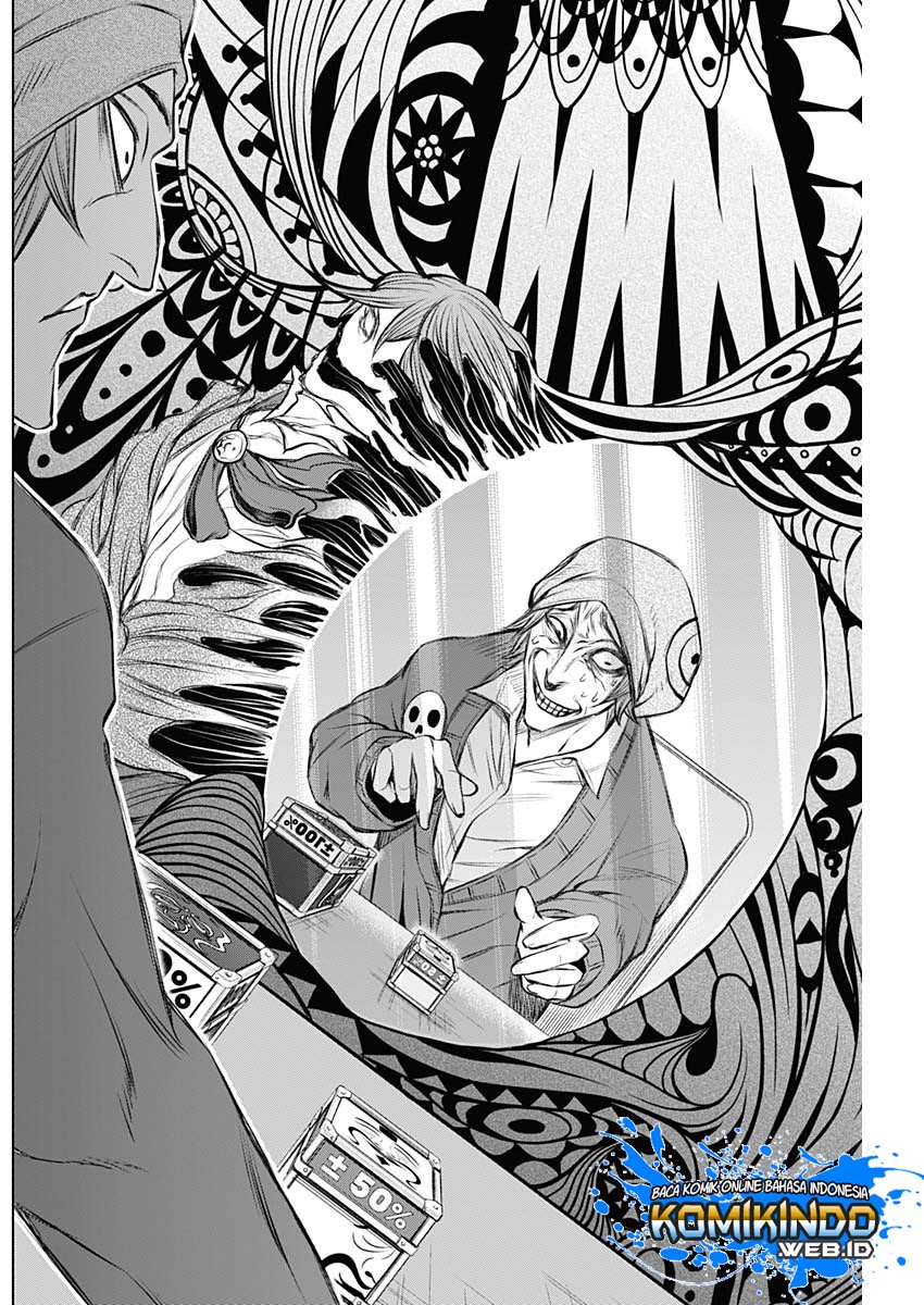Junket Bank Chapter 02 Gambar 24