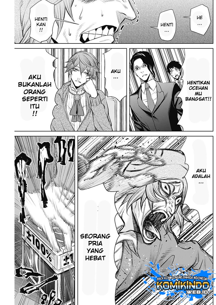 Junket Bank Chapter 02 Gambar 25