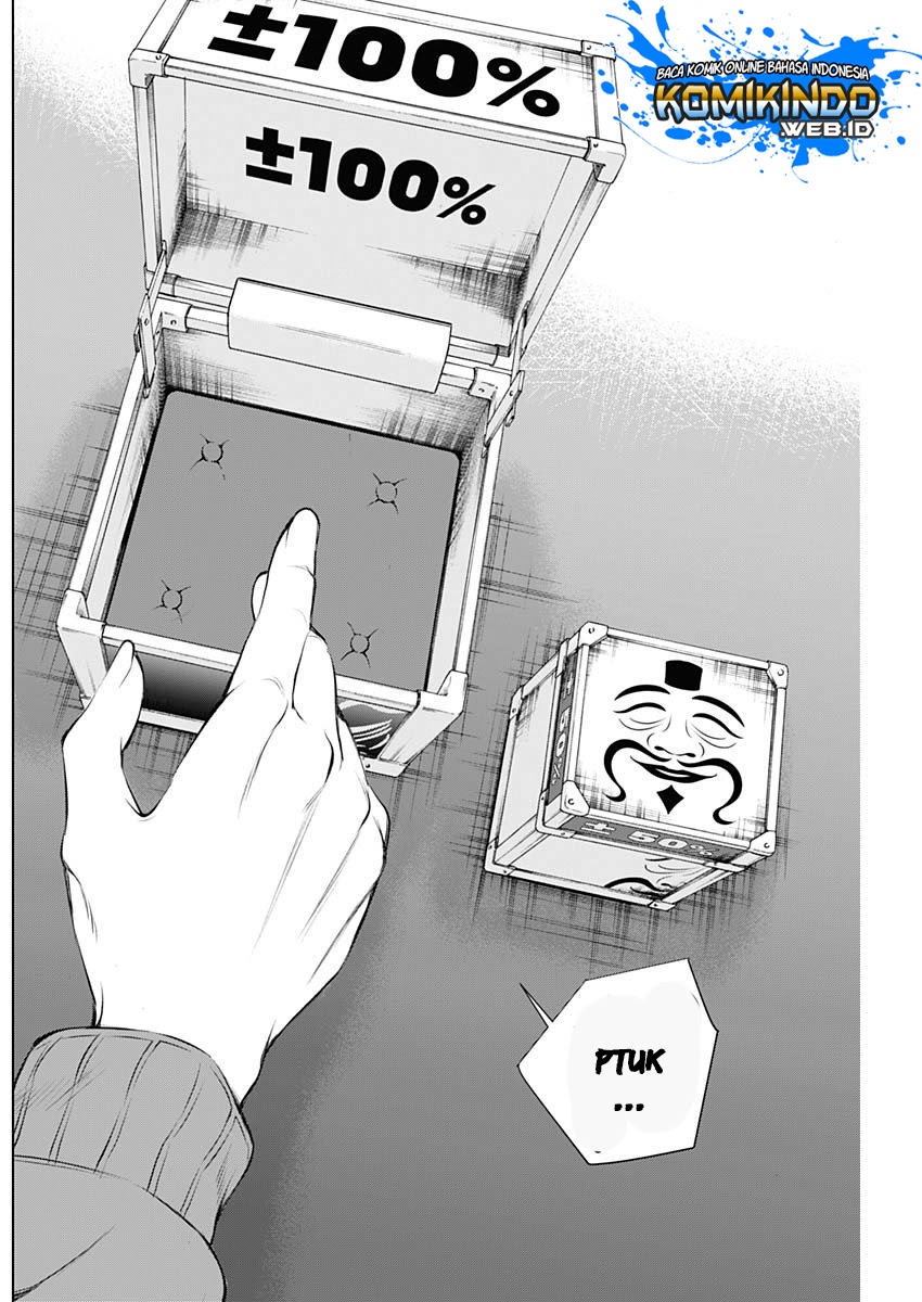 Junket Bank Chapter 02 Gambar 26