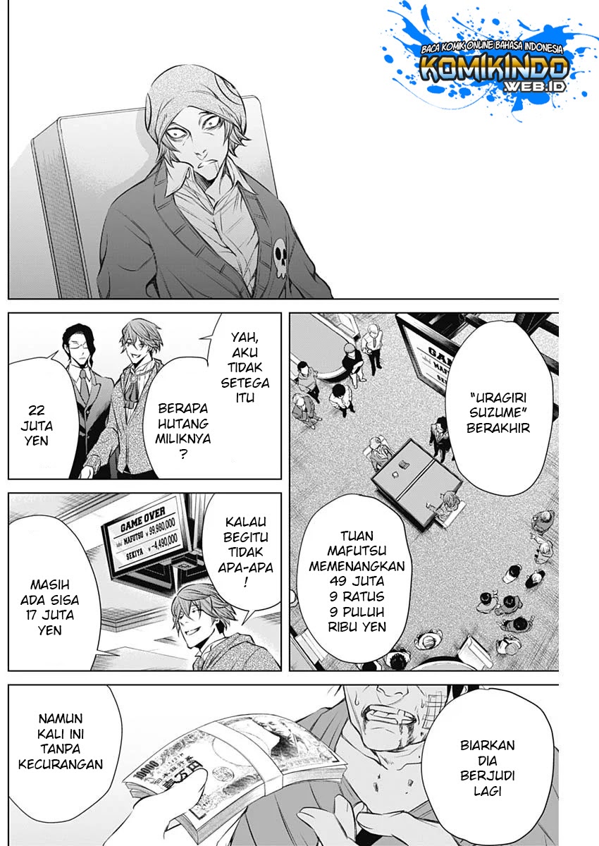 Junket Bank Chapter 02 Gambar 32