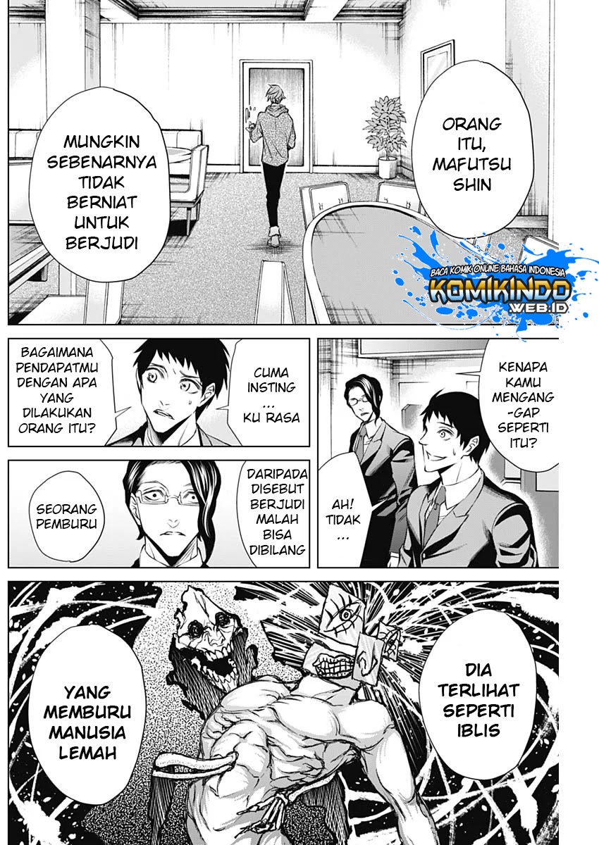 Junket Bank Chapter 02 Gambar 34
