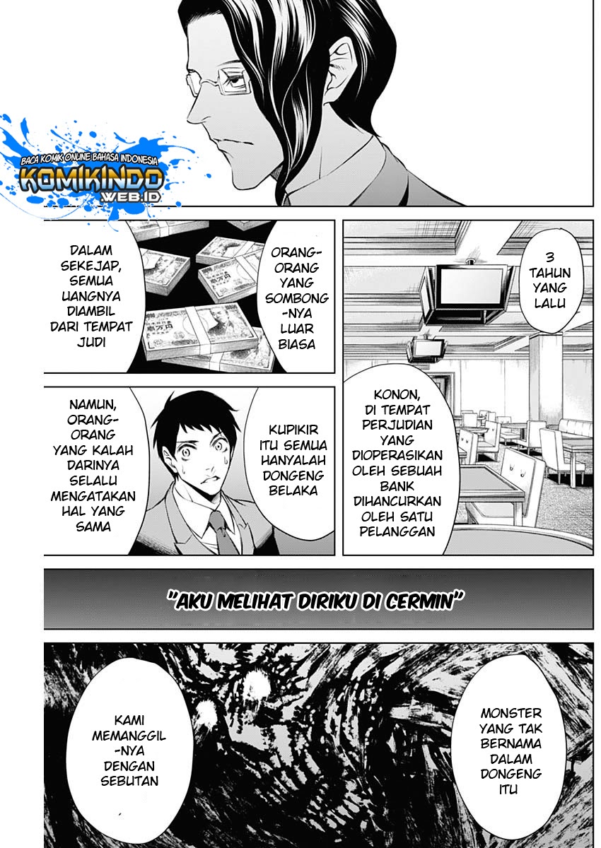 Junket Bank Chapter 02 Gambar 35