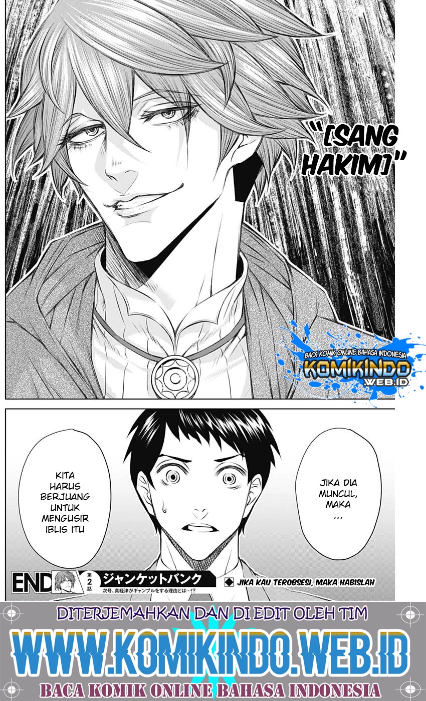 Junket Bank Chapter 02 Gambar 36