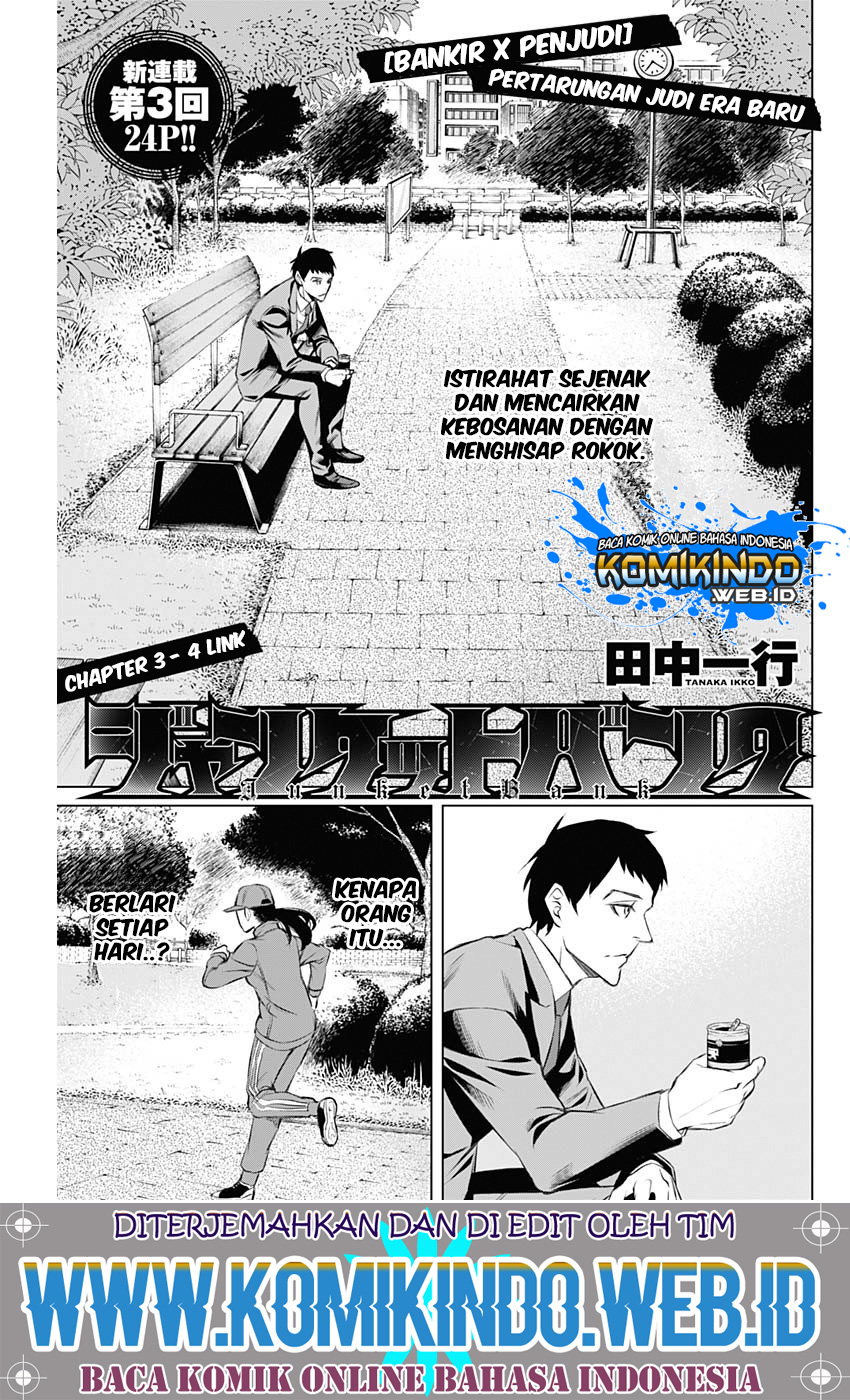 Junket Bank Chapter 03 Gambar 2