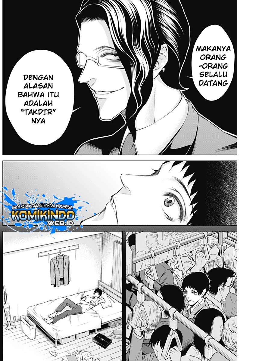 Junket Bank Chapter 03 Gambar 7