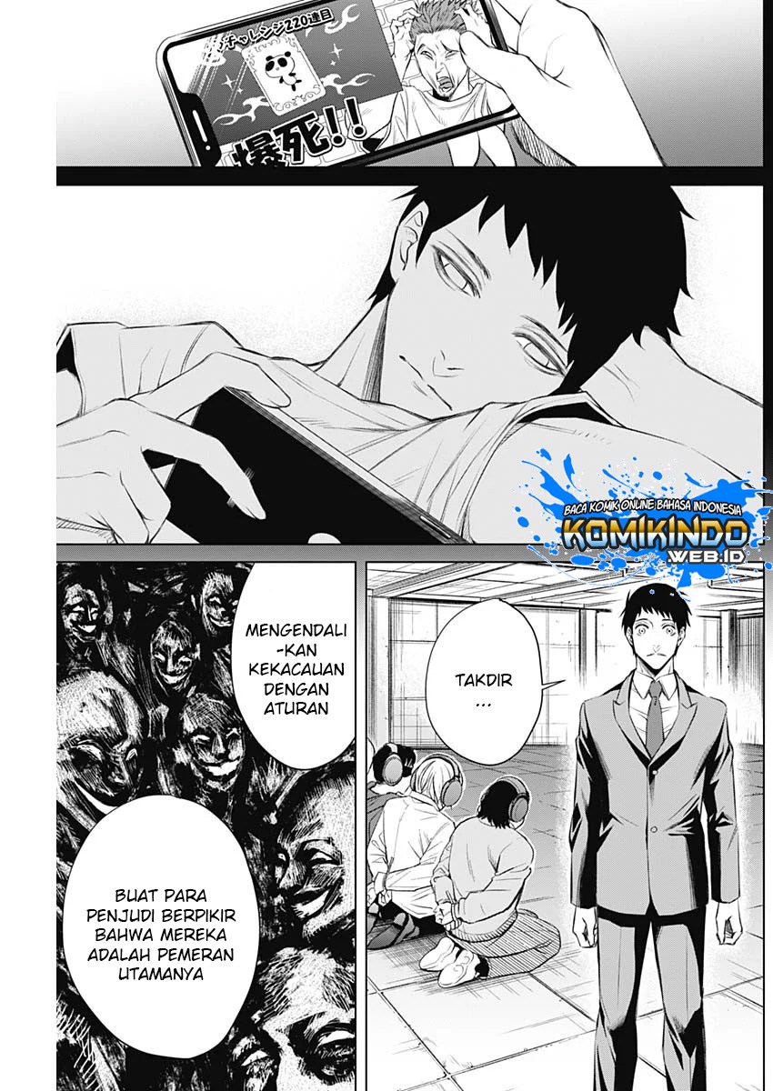 Junket Bank Chapter 03 Gambar 8