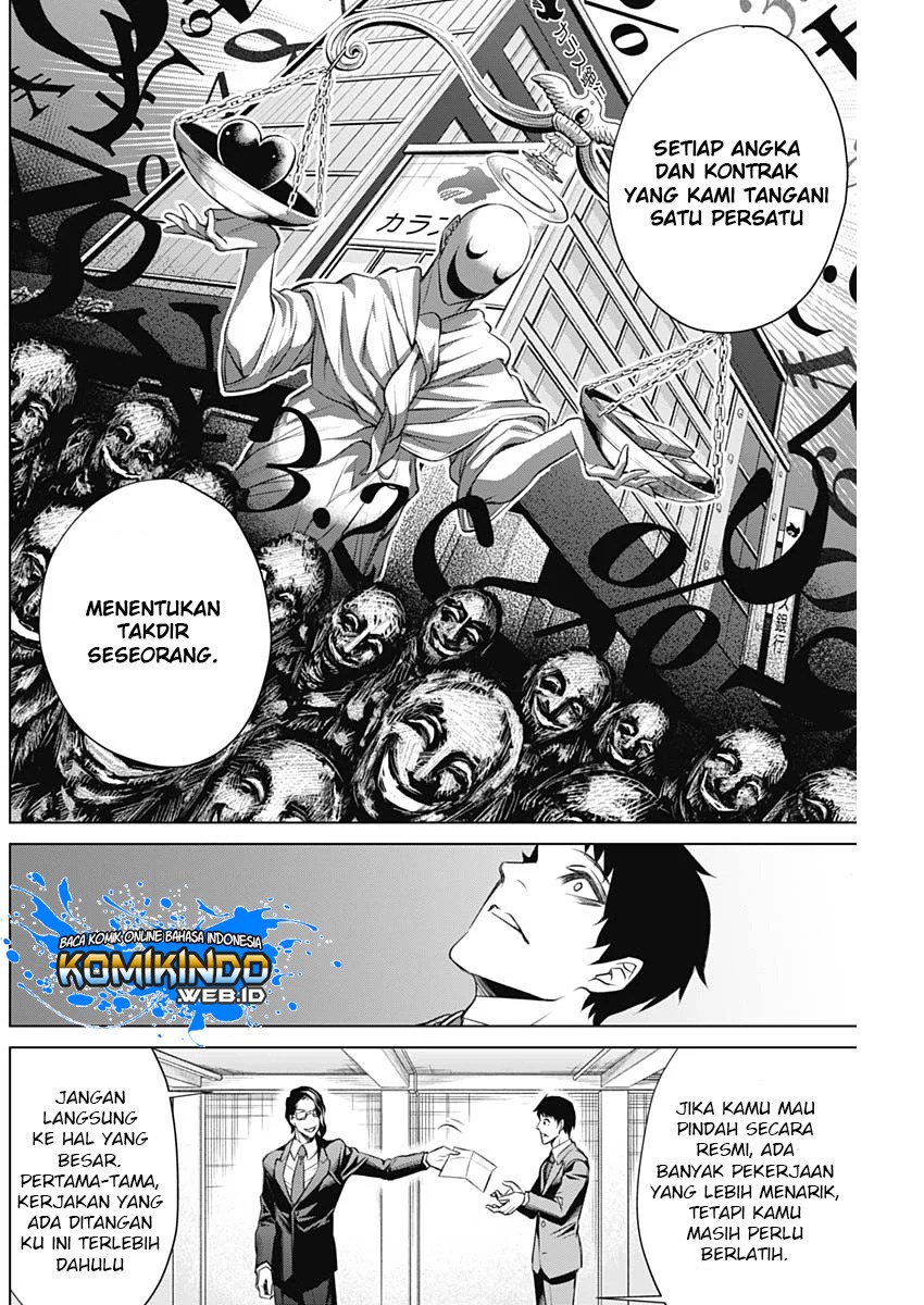 Junket Bank Chapter 03 Gambar 9