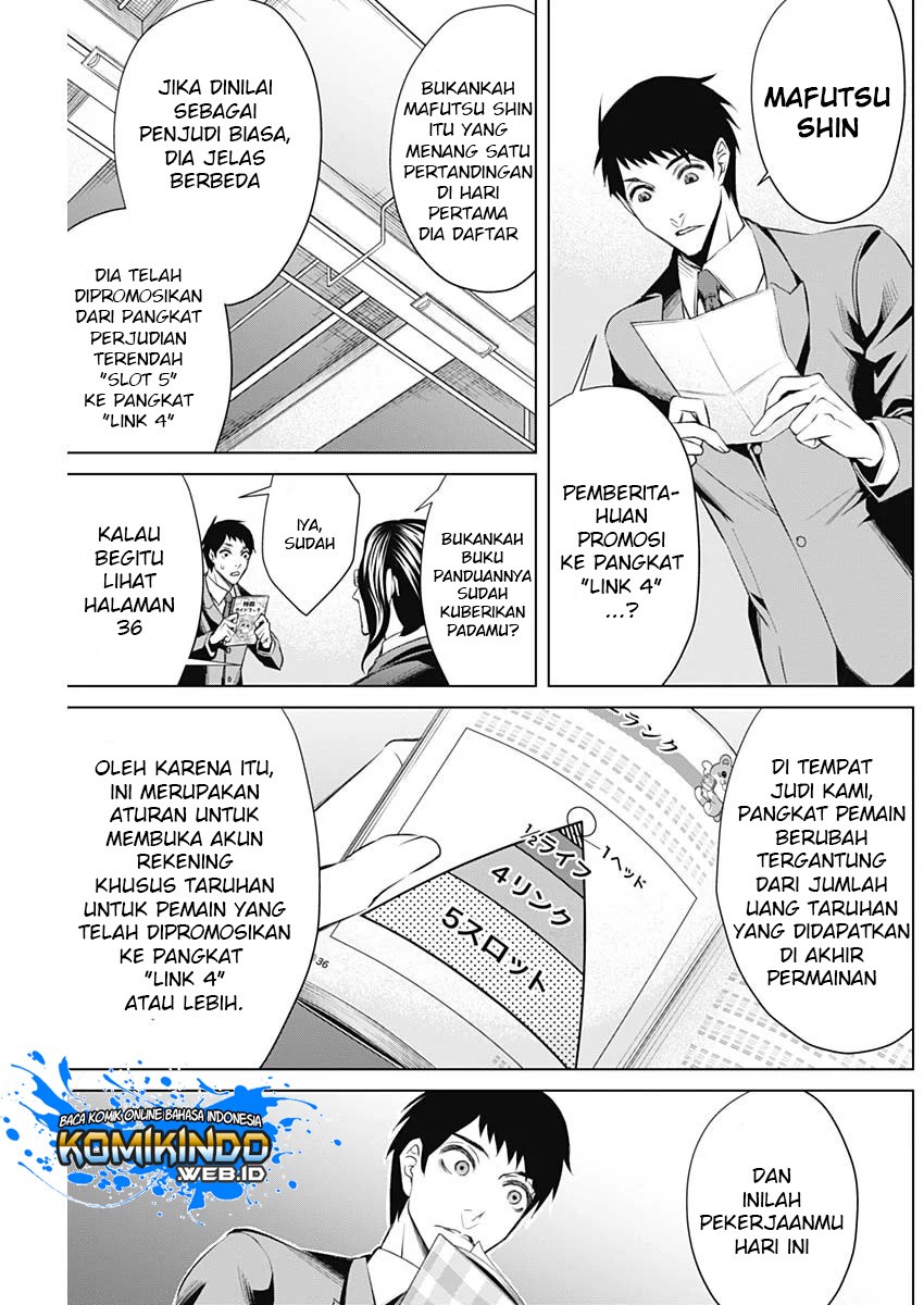 Junket Bank Chapter 03 Gambar 10