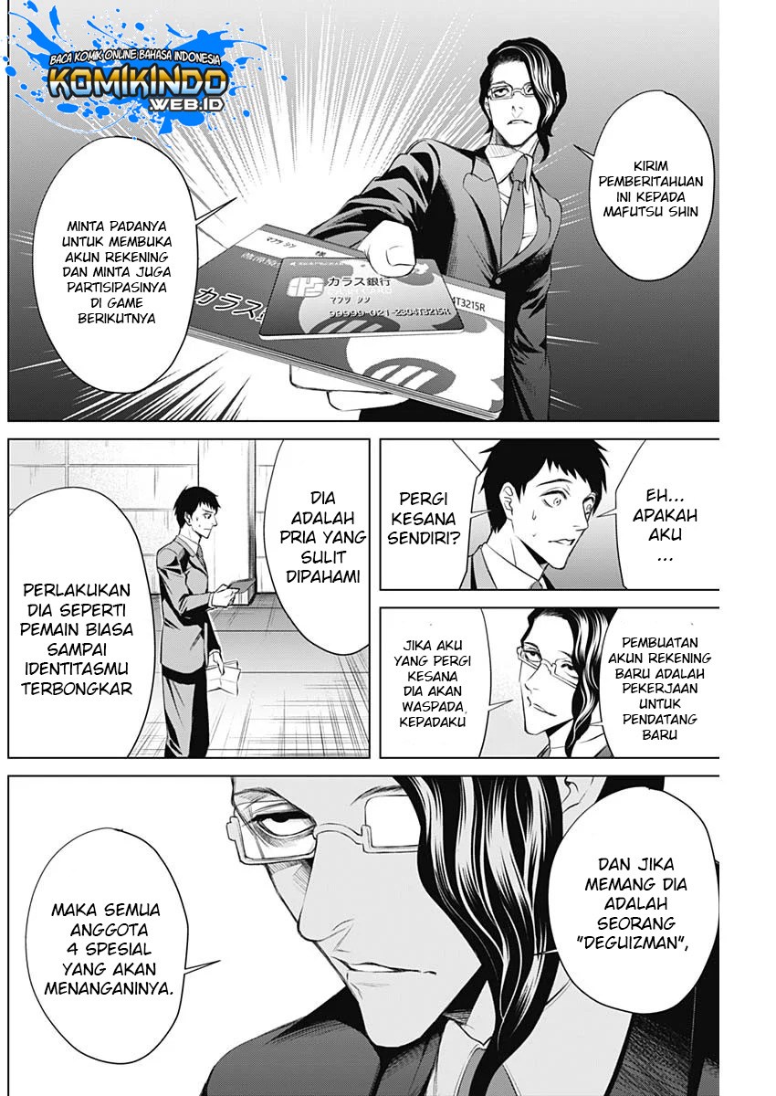 Junket Bank Chapter 03 Gambar 11