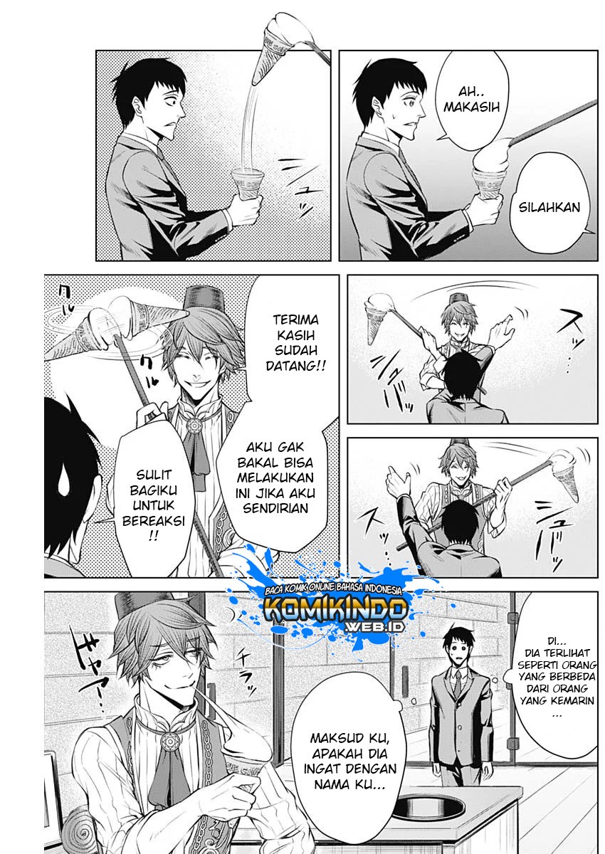 Junket Bank Chapter 03 Gambar 14
