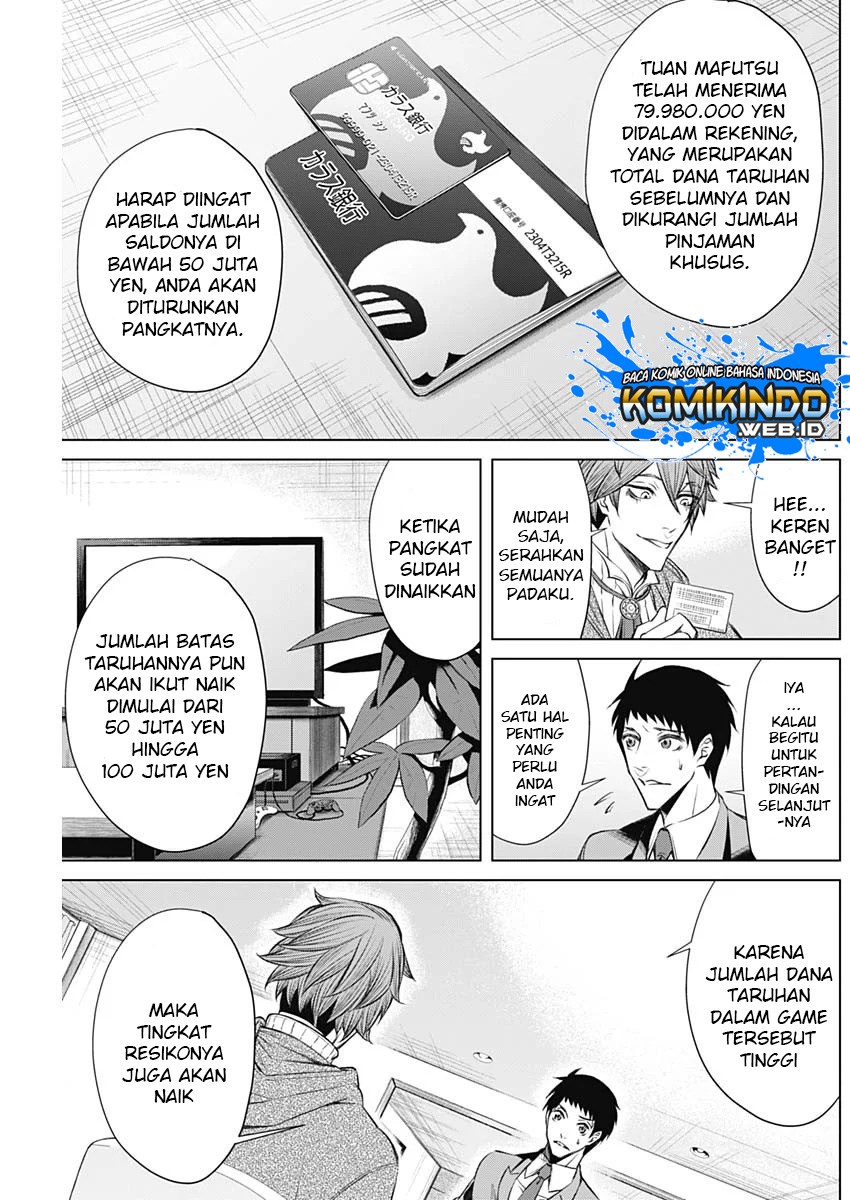 Junket Bank Chapter 03 Gambar 16