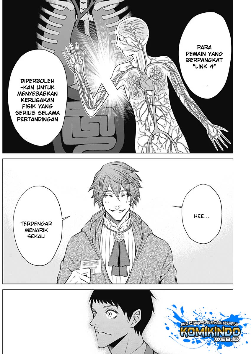 Junket Bank Chapter 03 Gambar 17