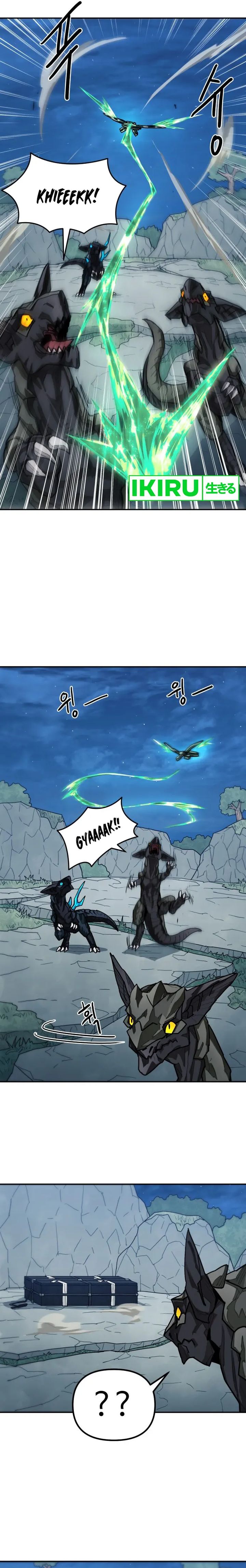 Just a cat Chapter 06 Gambar 8