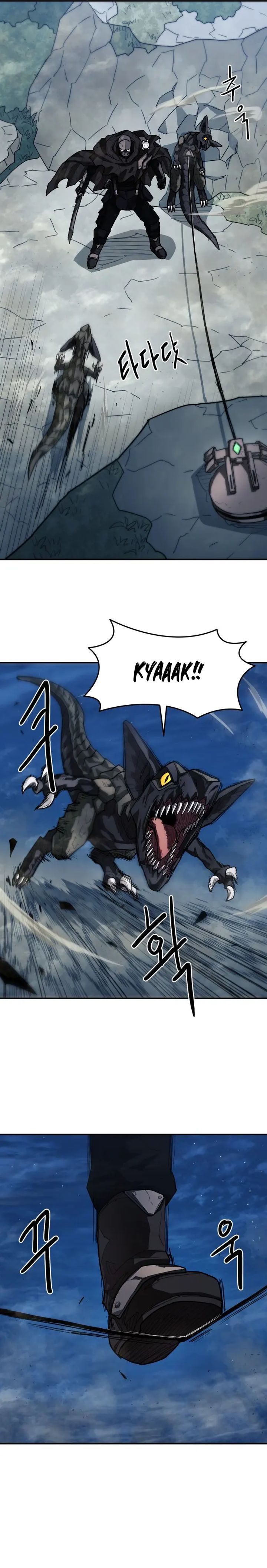 Just a cat Chapter 06 Gambar 15