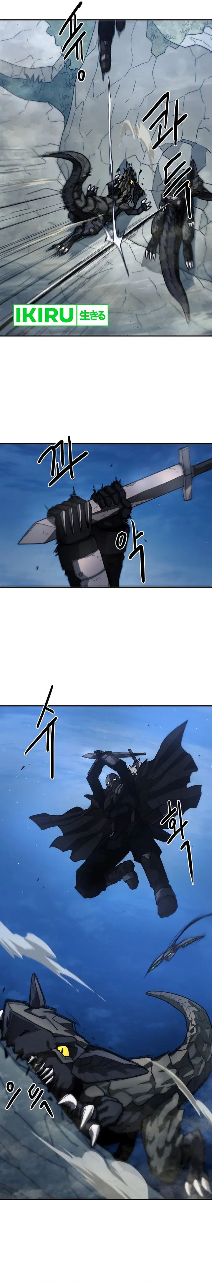 Just a cat Chapter 06 Gambar 16