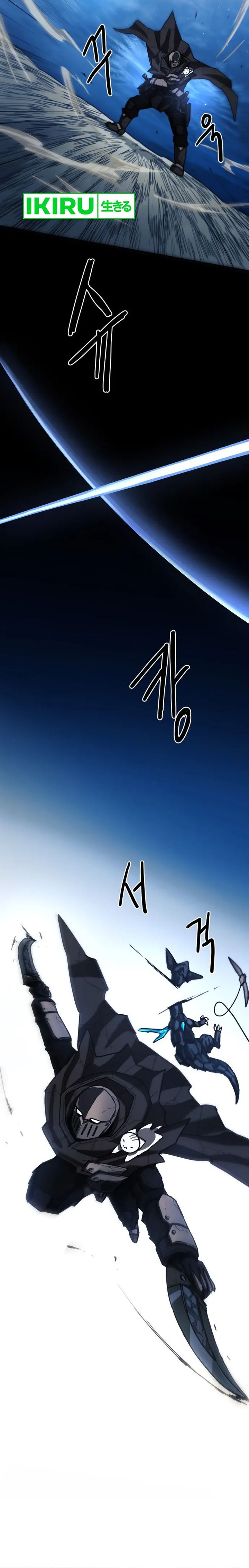Just a cat Chapter 06 Gambar 23