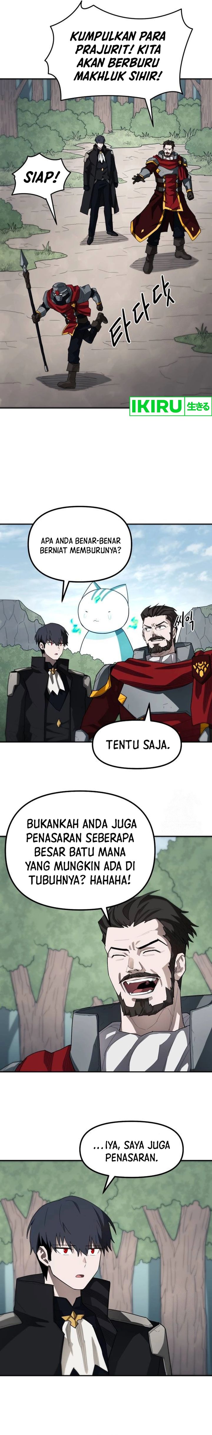 Just a cat Chapter 08 Gambar 2