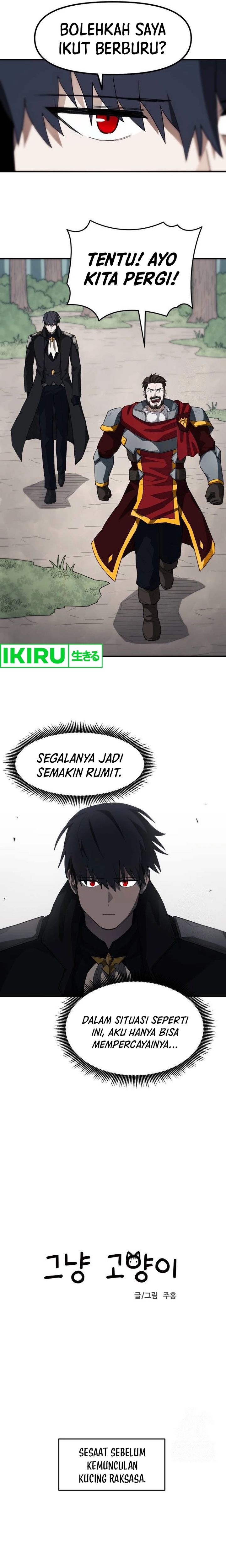 Just a cat Chapter 08 Gambar 3
